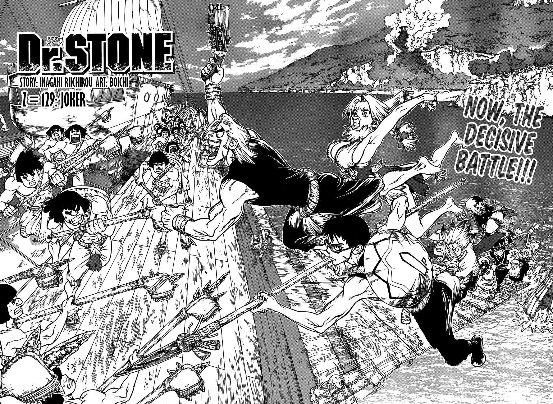 Read dr. Stone Manga Online