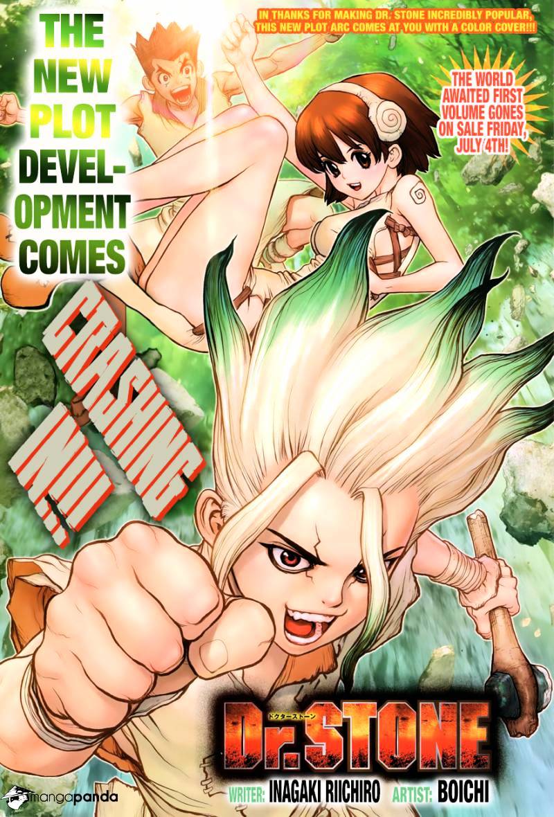 Read dr. Stone Manga Online