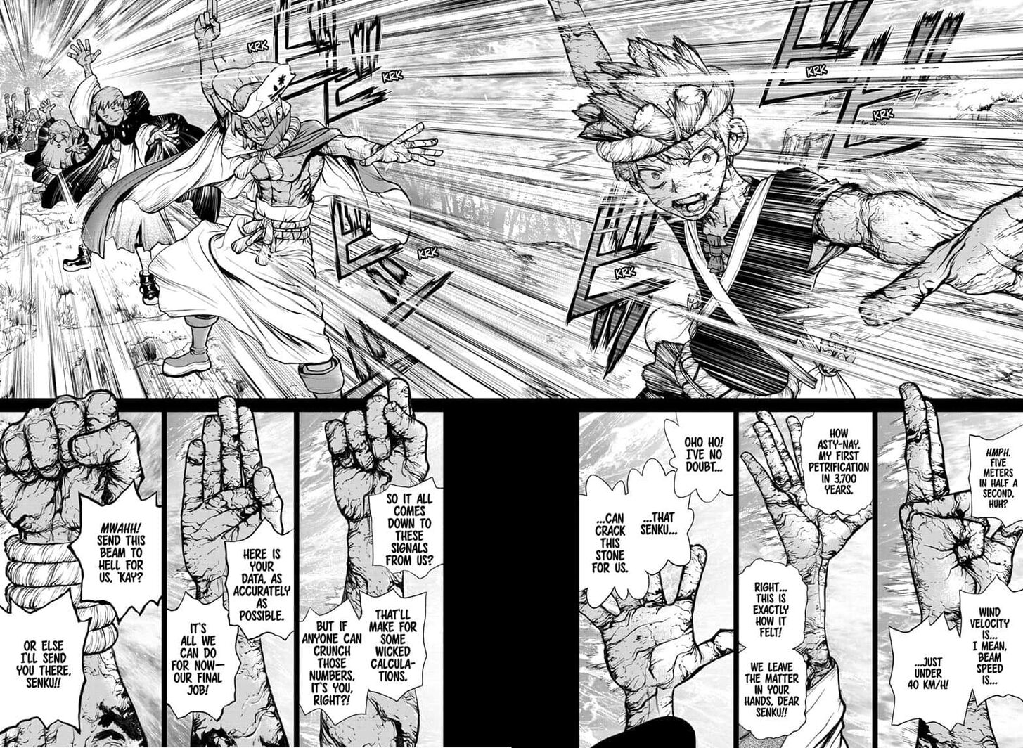 Read dr. Stone Manga Online