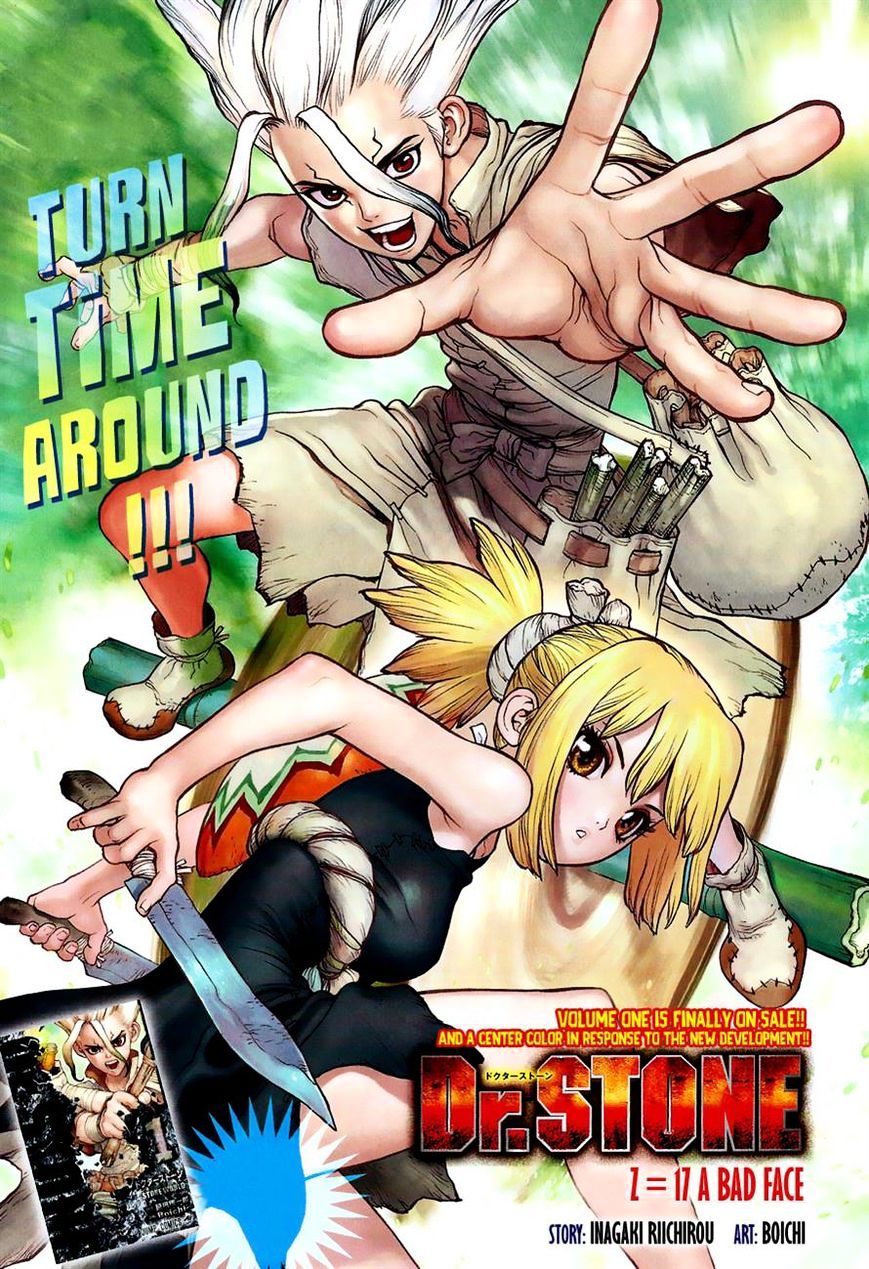 Read dr. Stone Manga Online