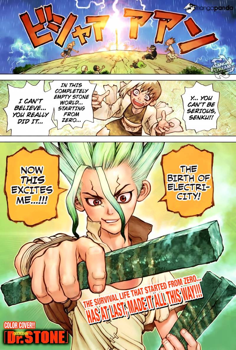 Read dr. Stone Manga Online