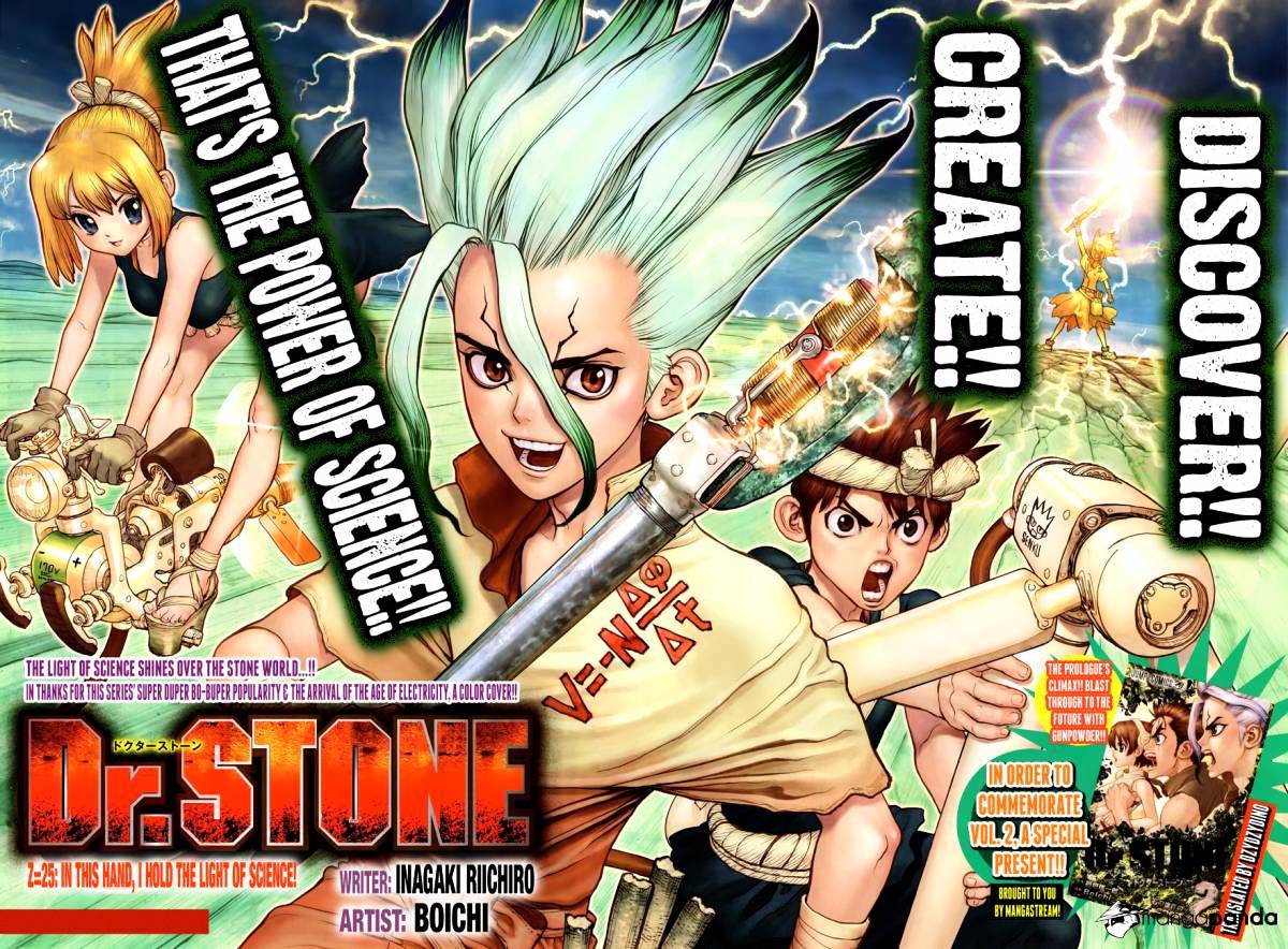 Read dr. Stone Manga Online