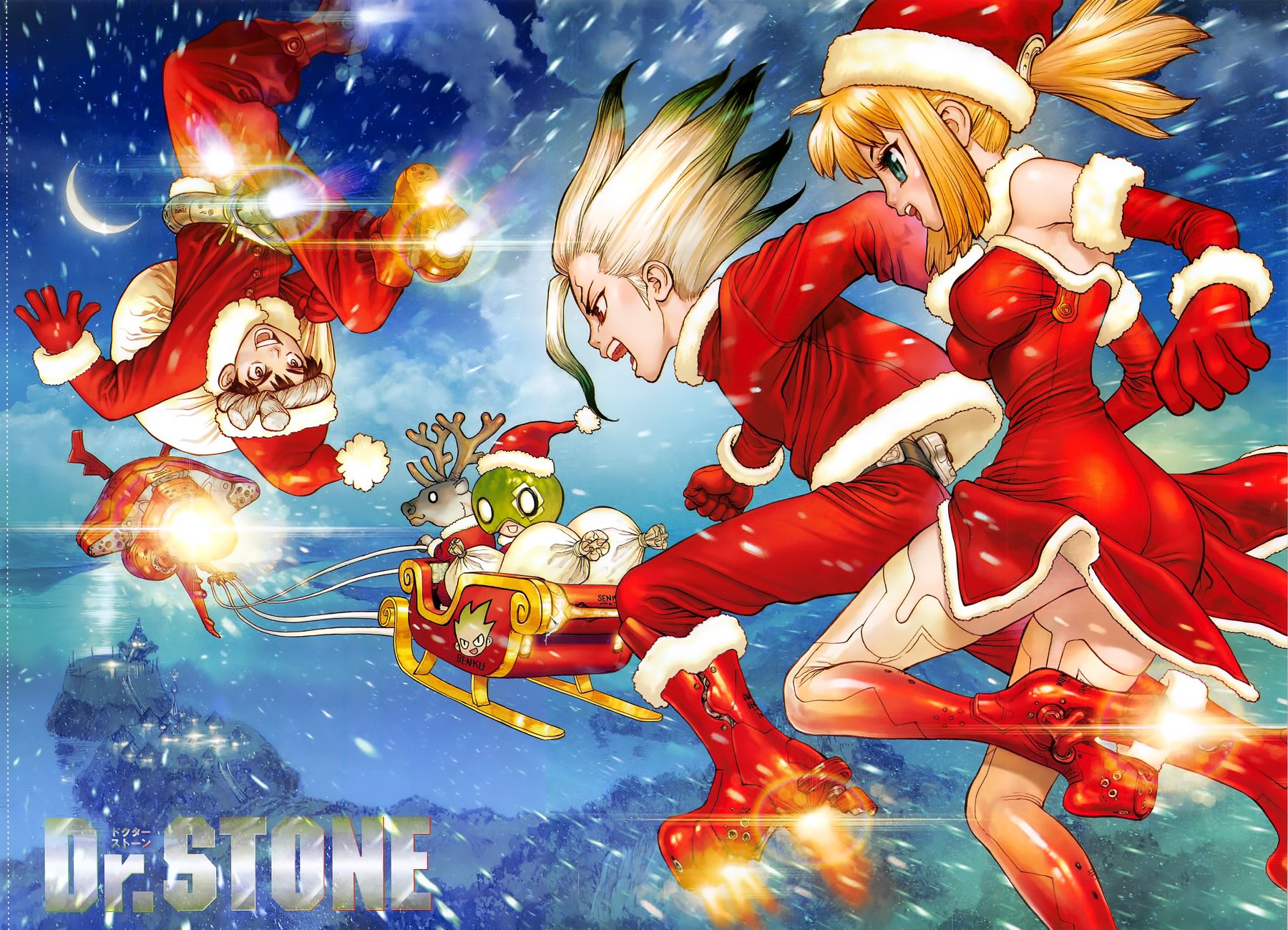 Read dr. Stone Manga Online