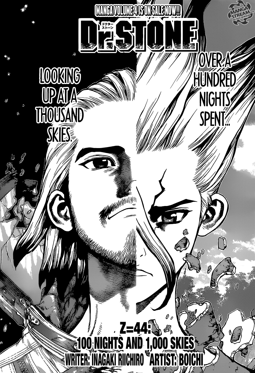 Read dr. Stone Manga Online