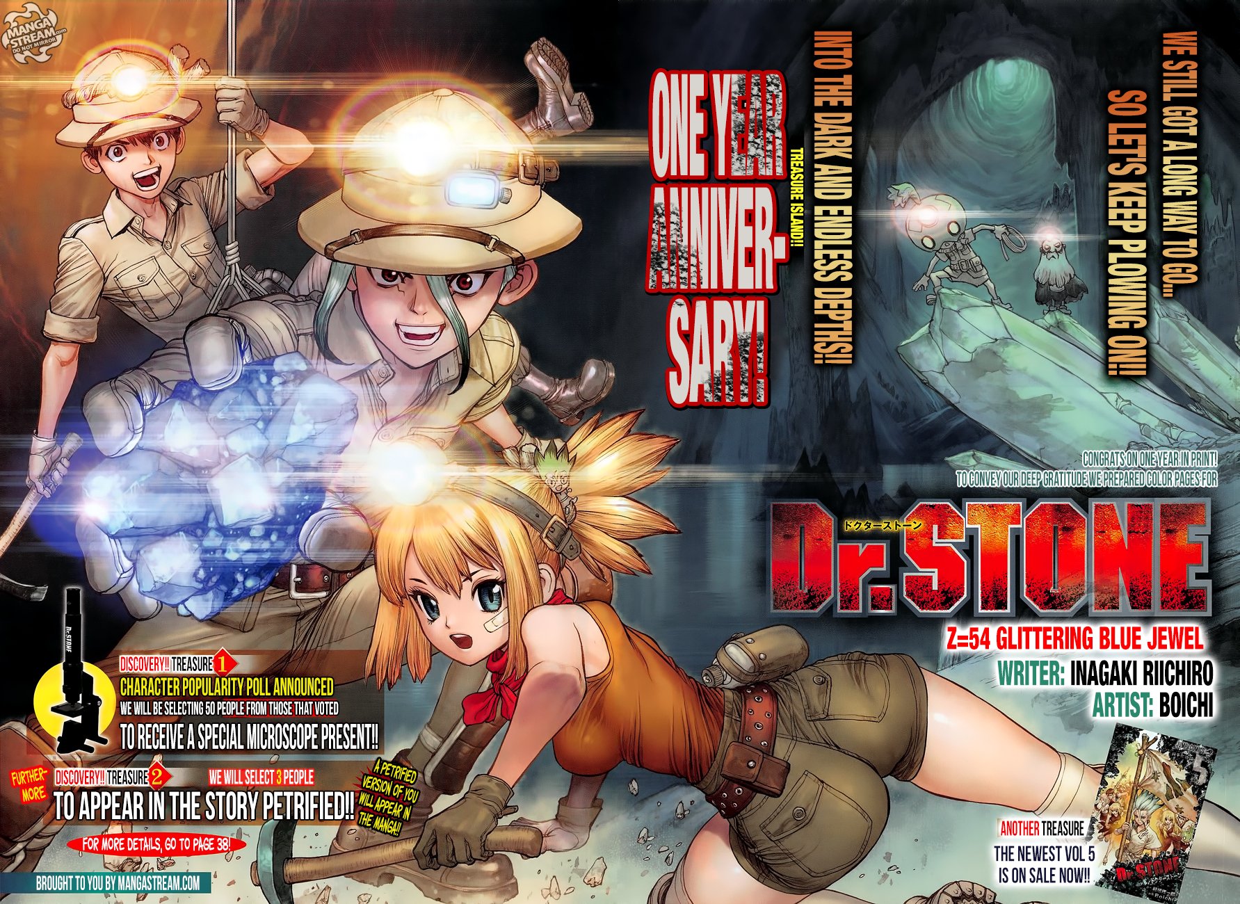 Read dr. Stone Manga Online