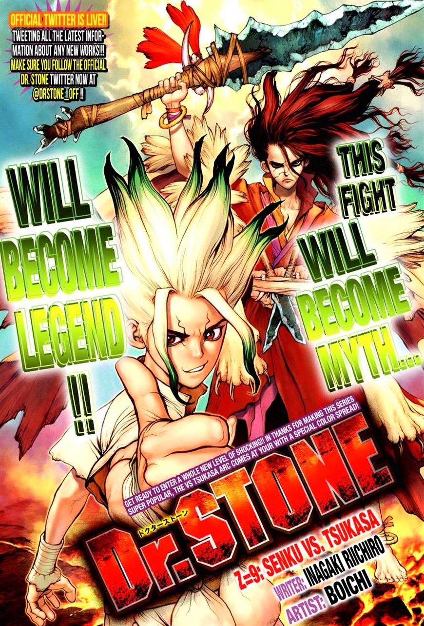 Read dr. Stone Manga Online