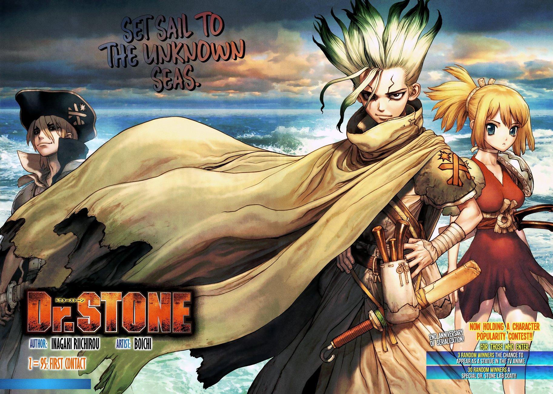 Read dr. Stone Manga Online