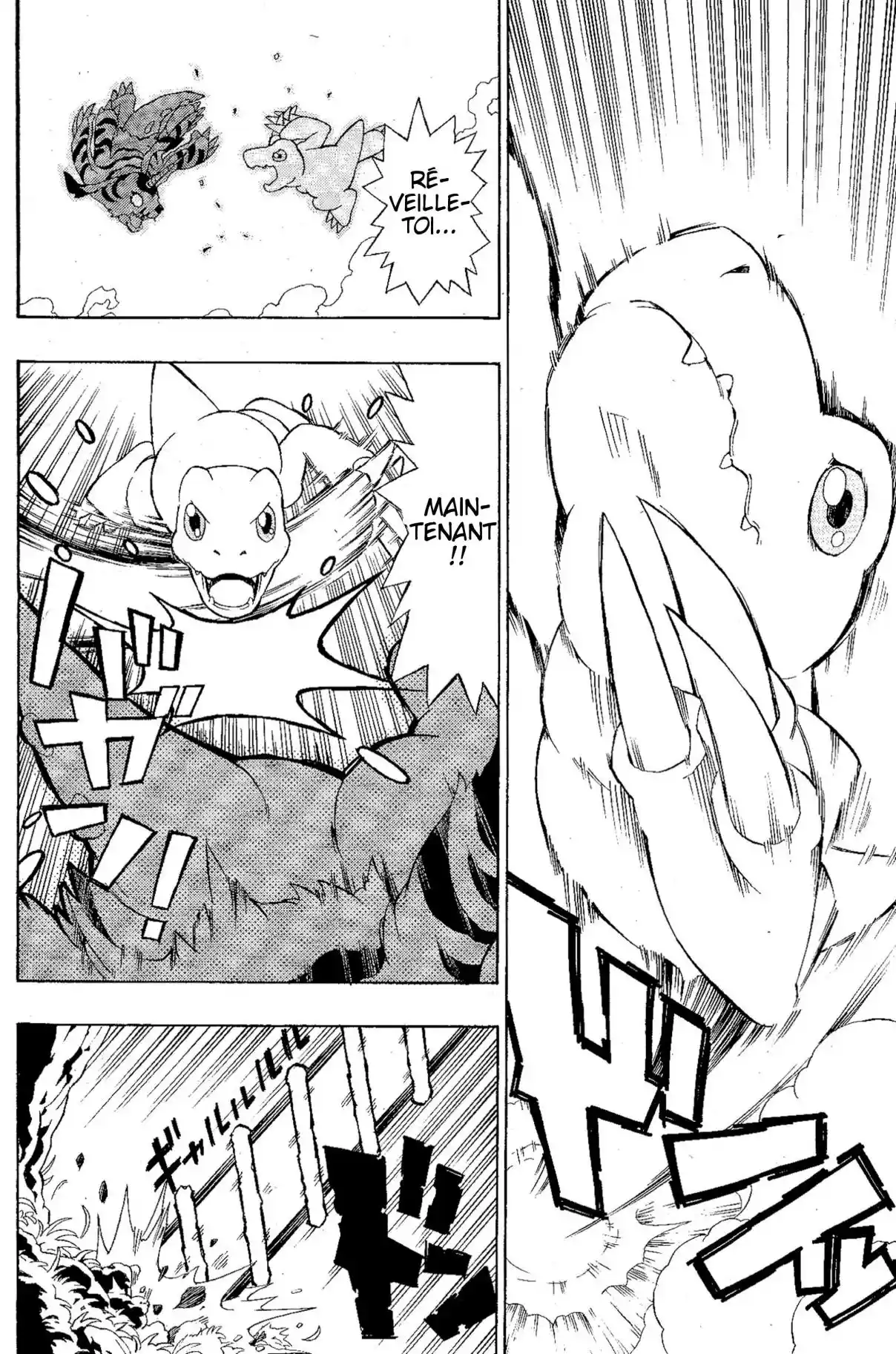 Read Digimon World Re Digitize Encode (FR) Manga Online