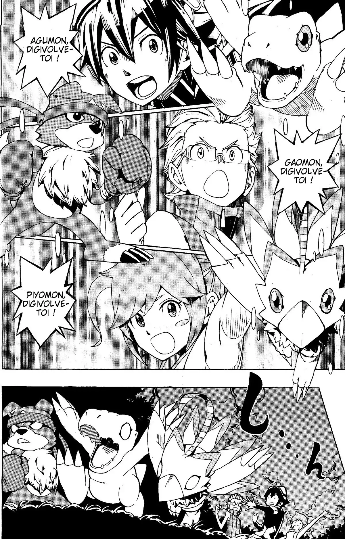 Read Digimon World Re Digitize Encode (FR) Manga Online