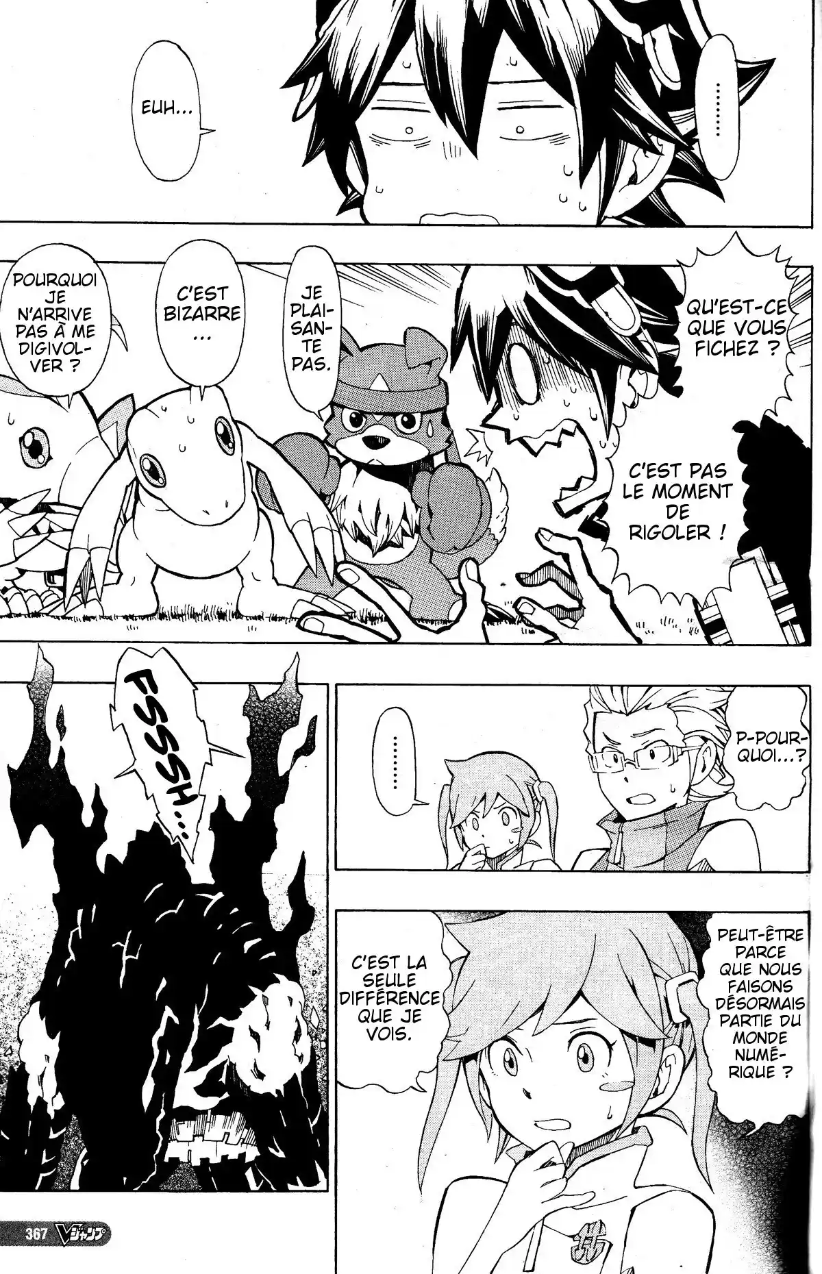 Read Digimon World Re Digitize Encode (FR) Manga Online