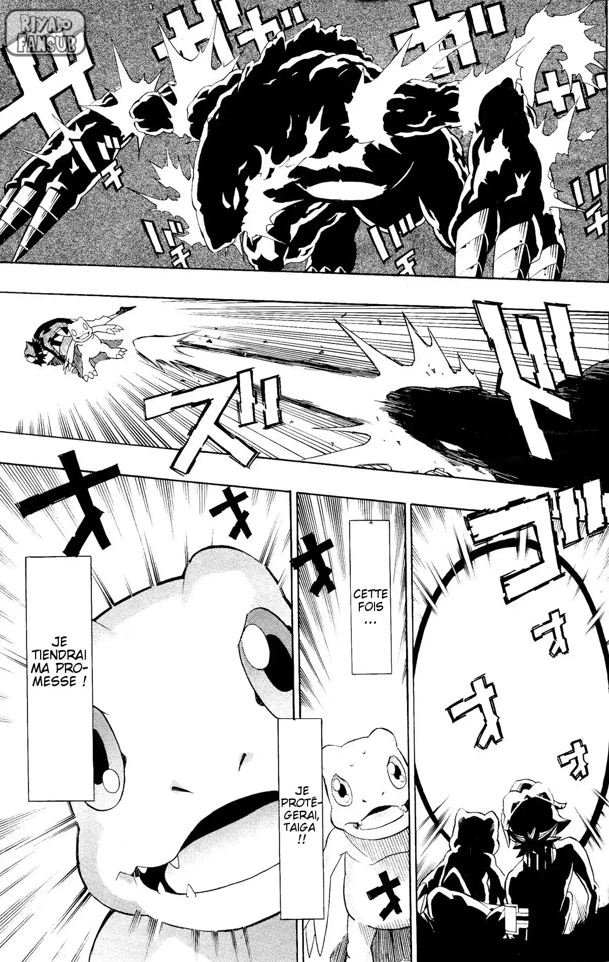 Read Digimon World Re Digitize Encode (FR) Manga Online