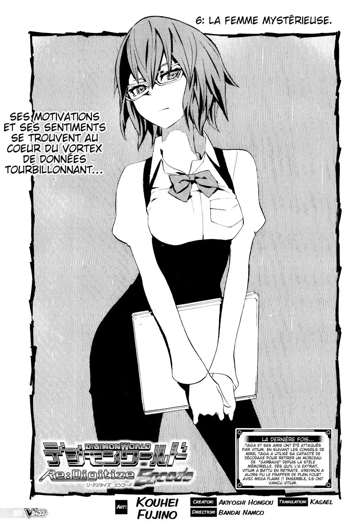 Read Digimon World Re Digitize Encode (FR) Manga Online