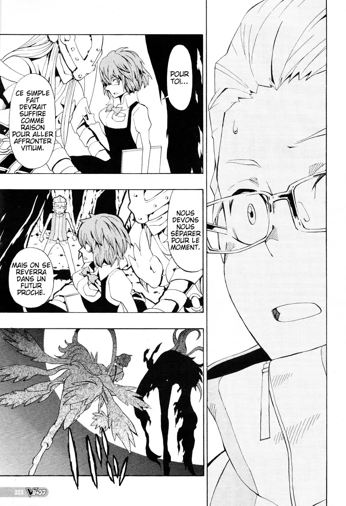 Read Digimon World Re Digitize Encode (FR) Manga Online