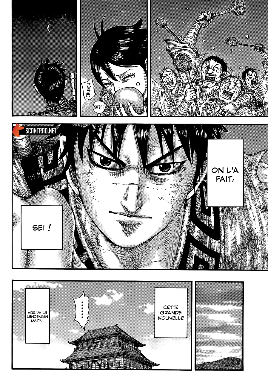 Read Kingdom (FR) Manga Online