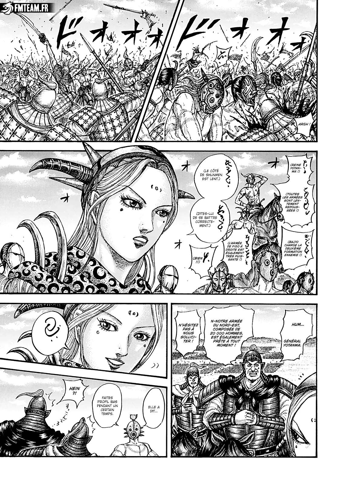 Read Kingdom (FR) Manga Online