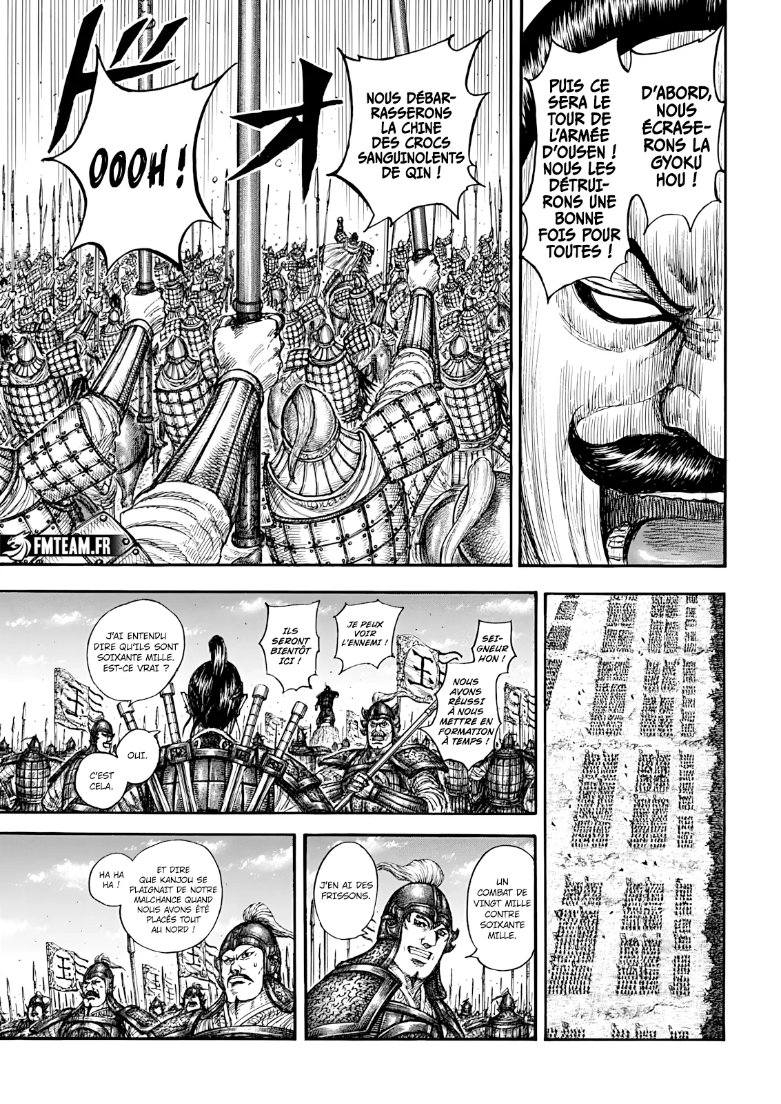 Read Kingdom (FR) Manga Online