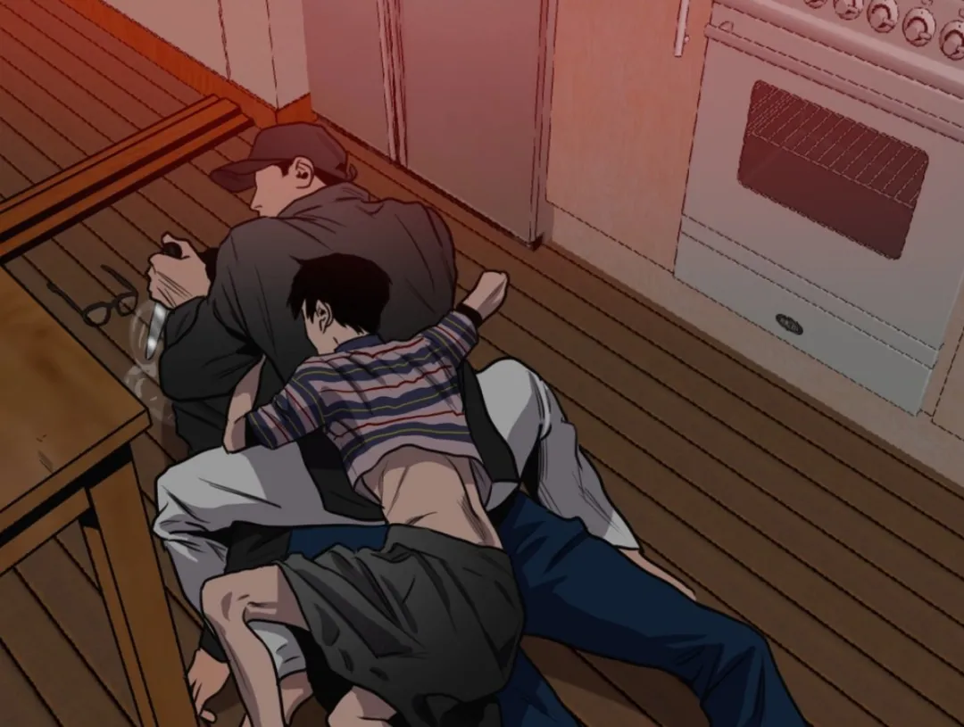 Read Assédio Fatal (PT) Manga Online