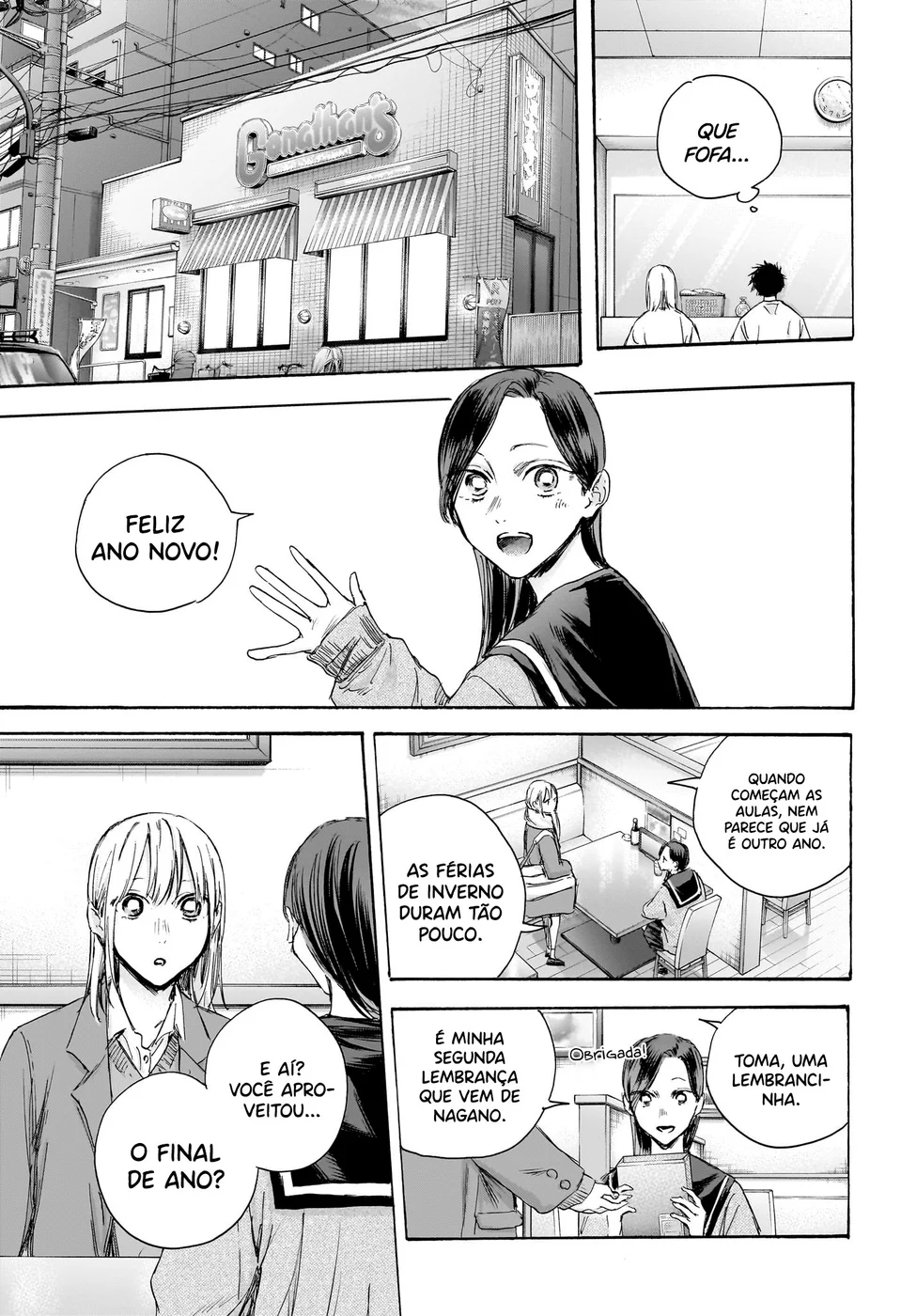 Read Blue Box (PT) Manga Online