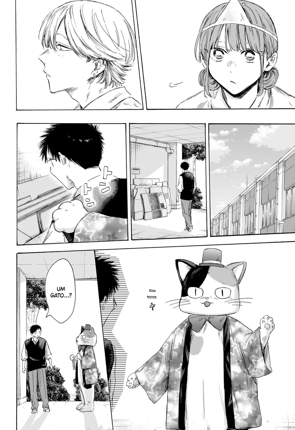Read Blue Box (PT) Manga Online