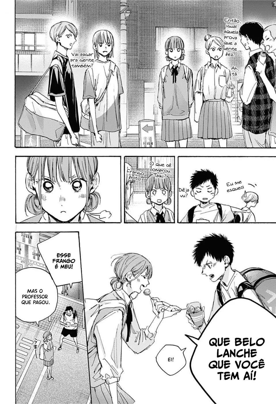 Read Blue Box (PT) Manga Online