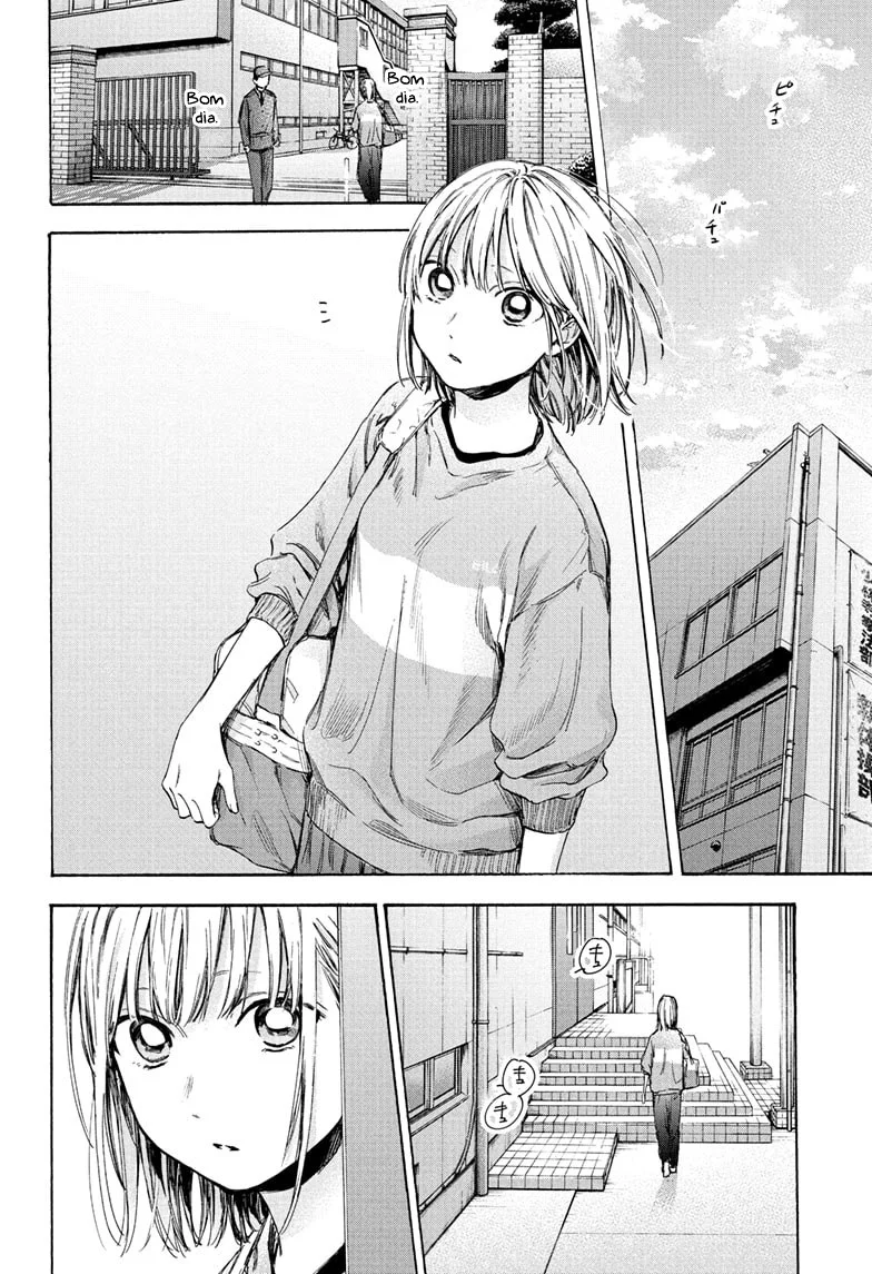 Read Blue Box (PT) Manga Online