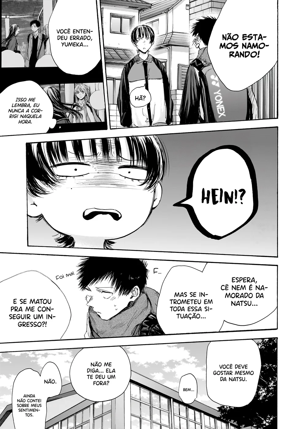 Read Blue Box (PT) Manga Online