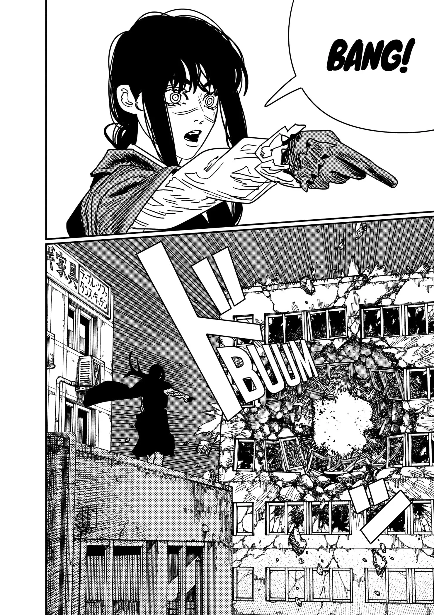 Read Chainsaw Man (PT) Manga Online