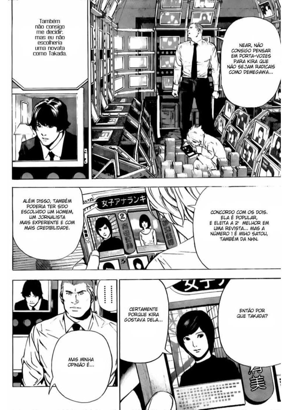 Read Death Note (PT) Manga Online