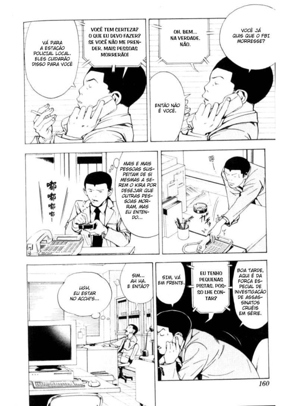Read Death Note (PT) Manga Online