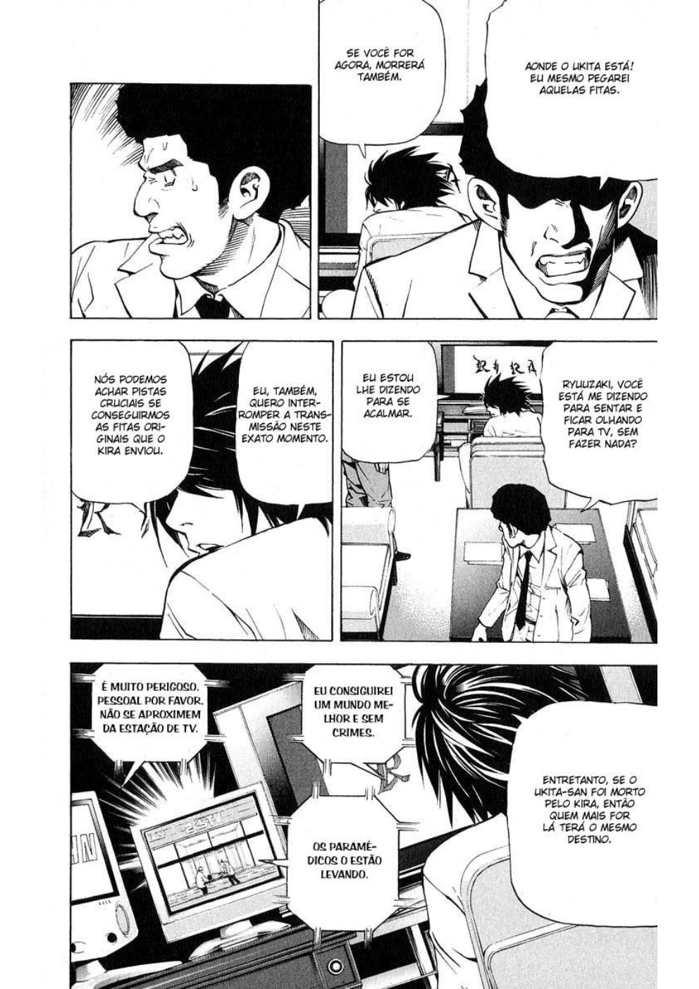 Read Death Note (PT) Manga Online