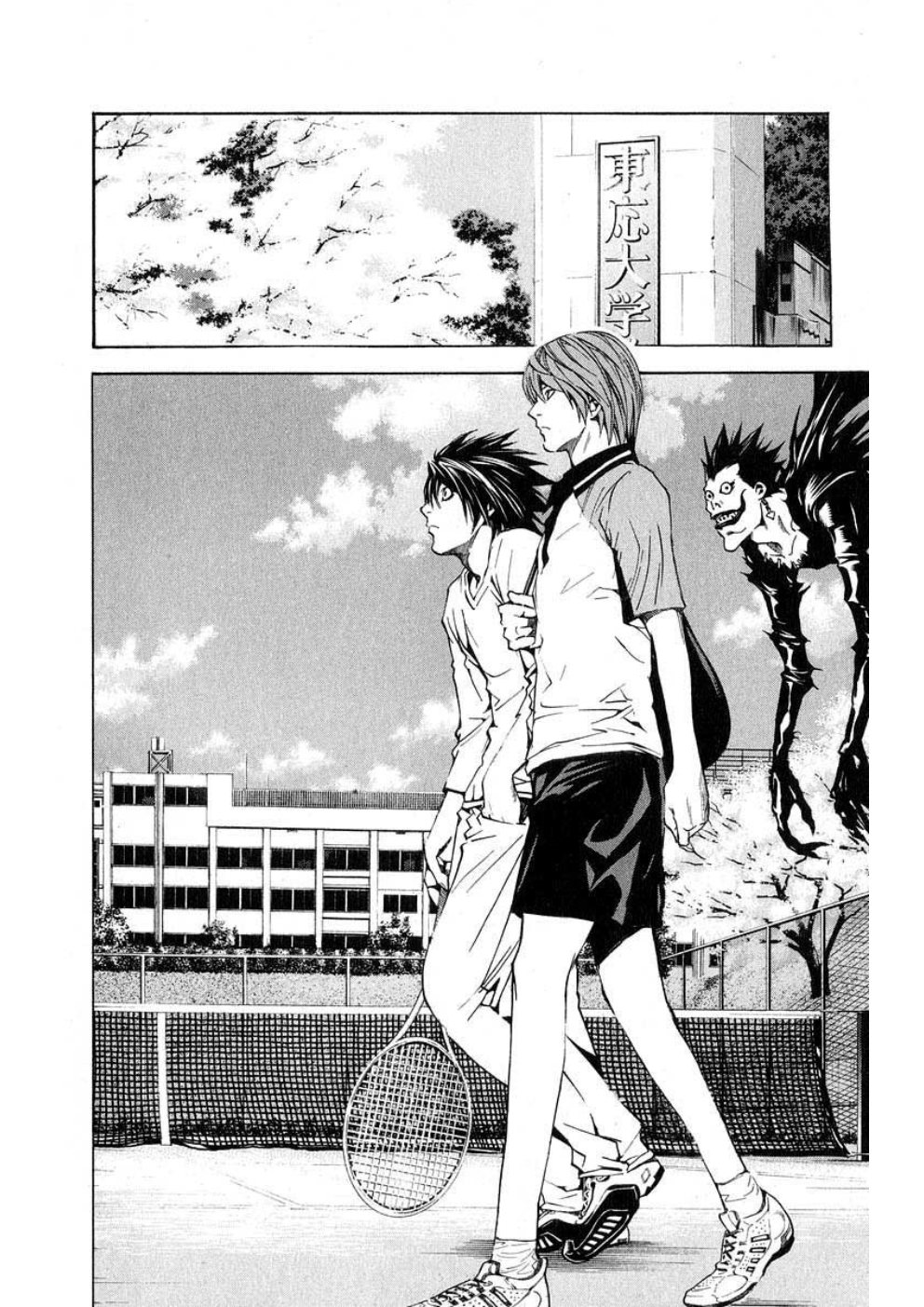 Read Death Note (PT) Manga Online