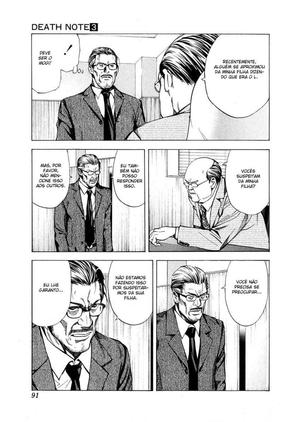 Read Death Note (PT) Manga Online