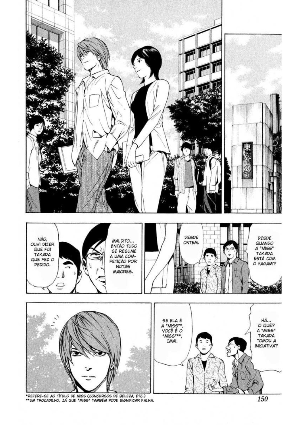 Read Death Note (PT) Manga Online