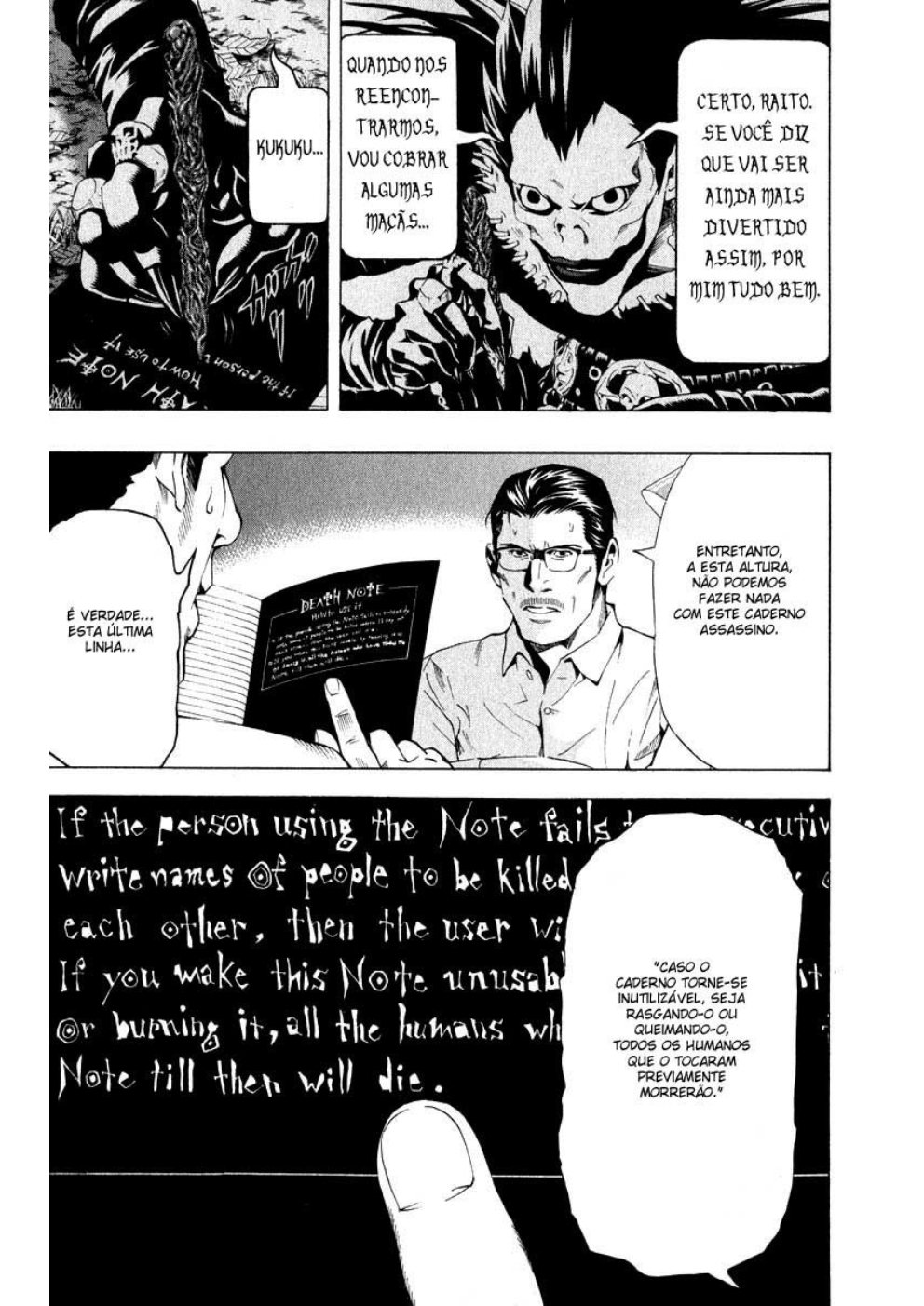 Read Death Note (PT) Manga Online