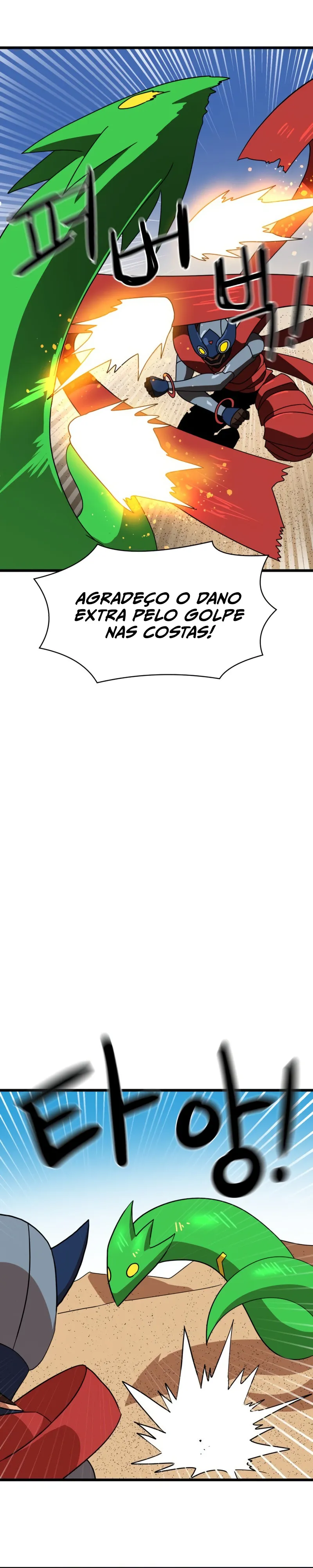 Read Double Click (PT) Manga Online