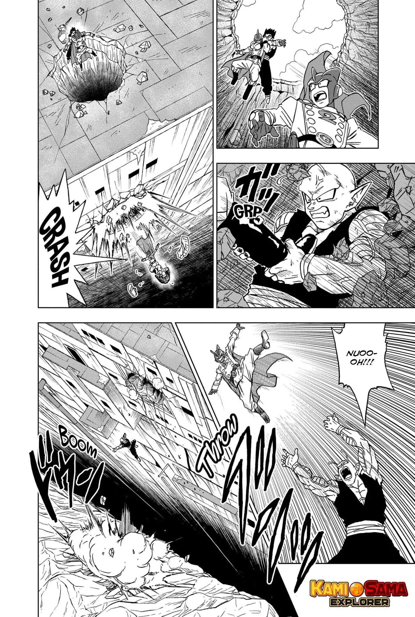 Read Dragon Ball Super (PT) Manga Online