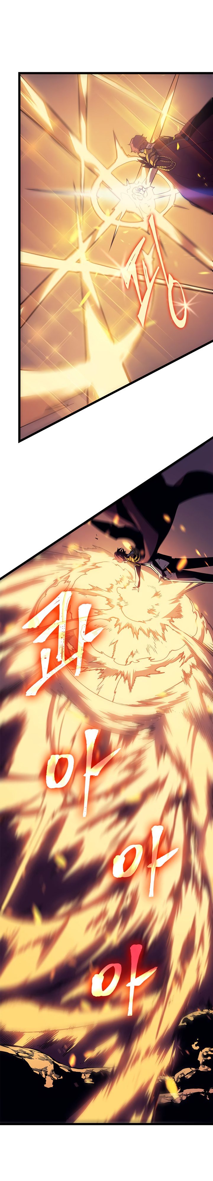 Read Solo Leveling (PT) Manga Online
